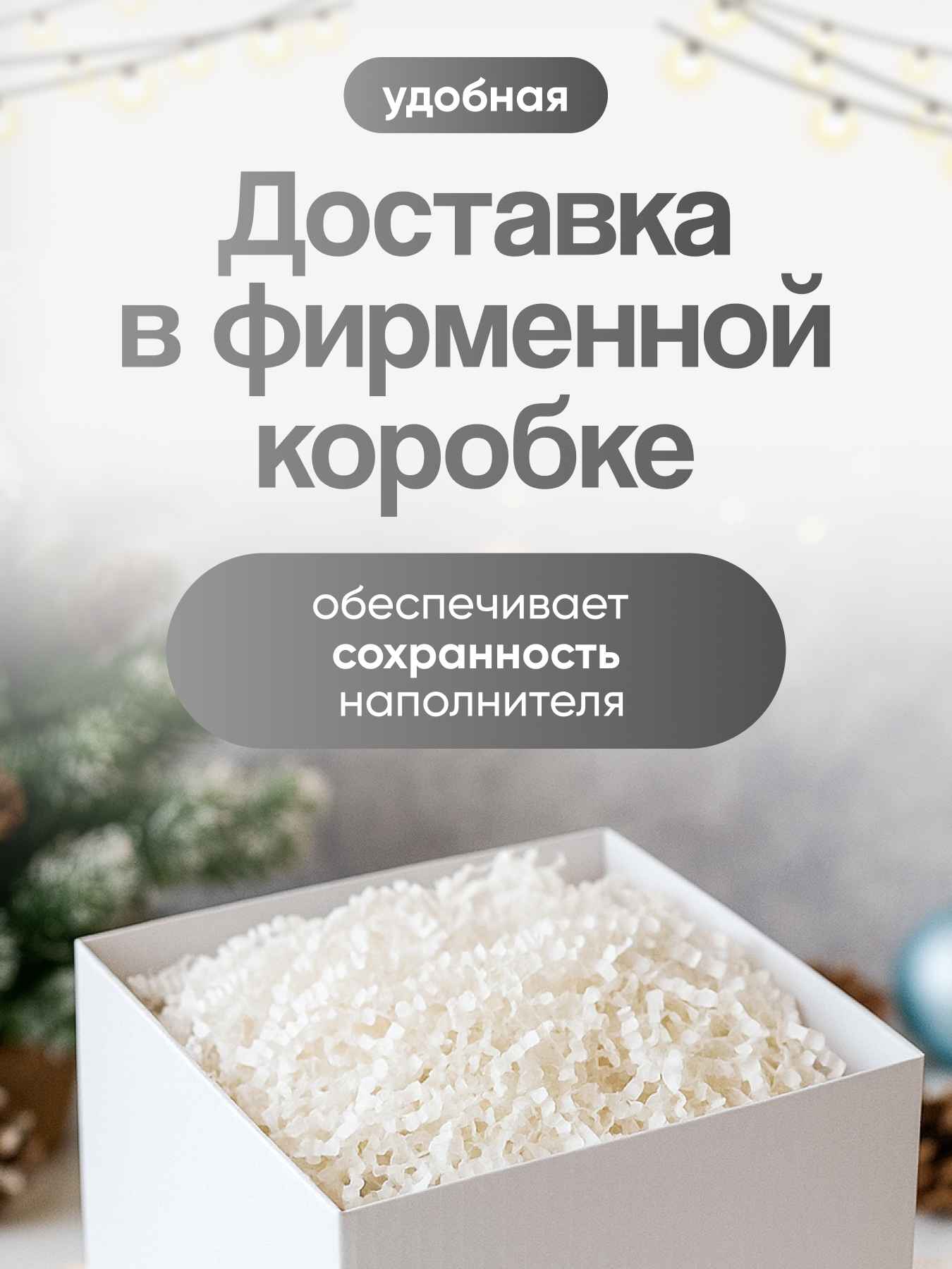 цвет белый 37_13