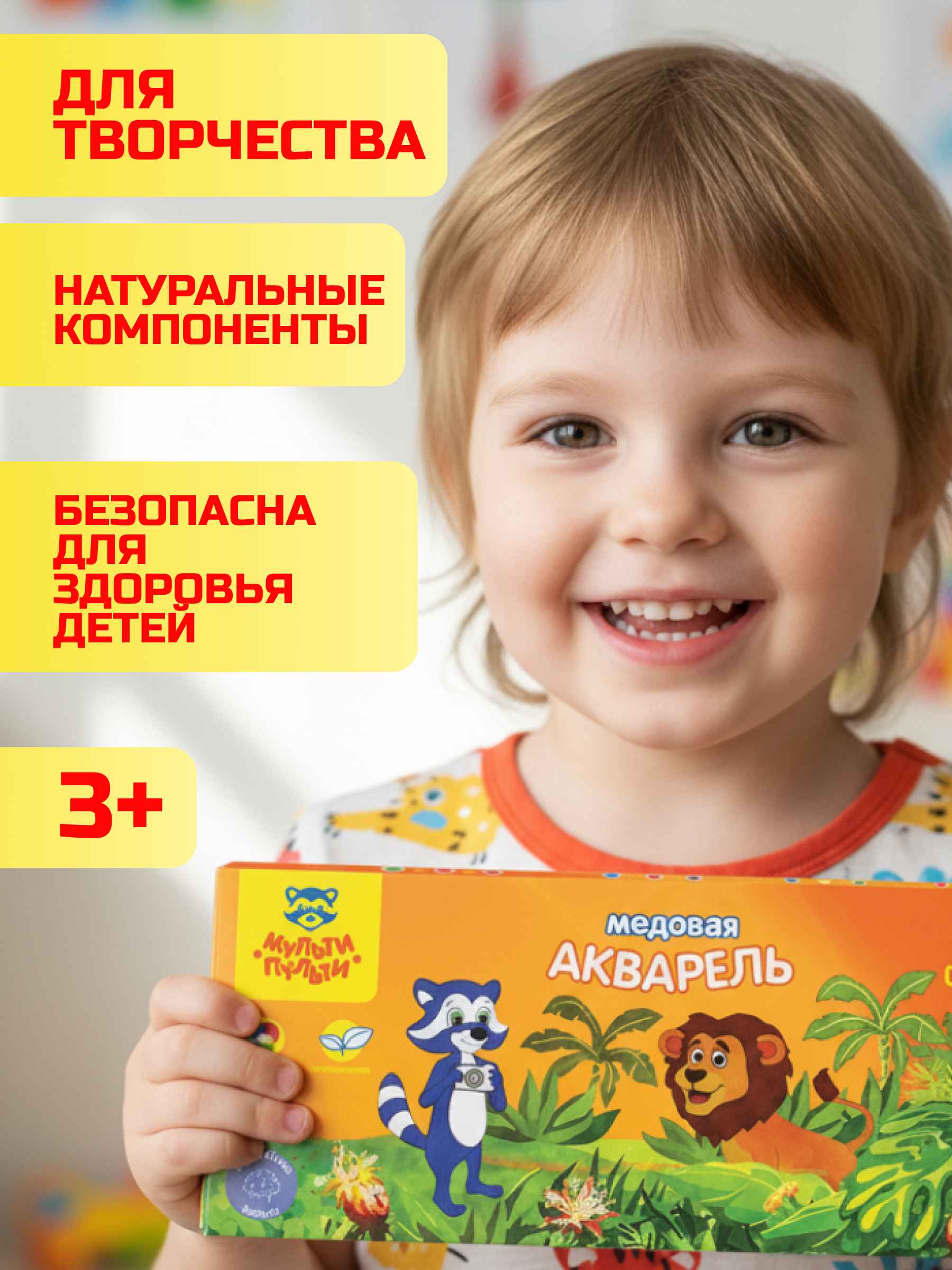 4_4_11zon