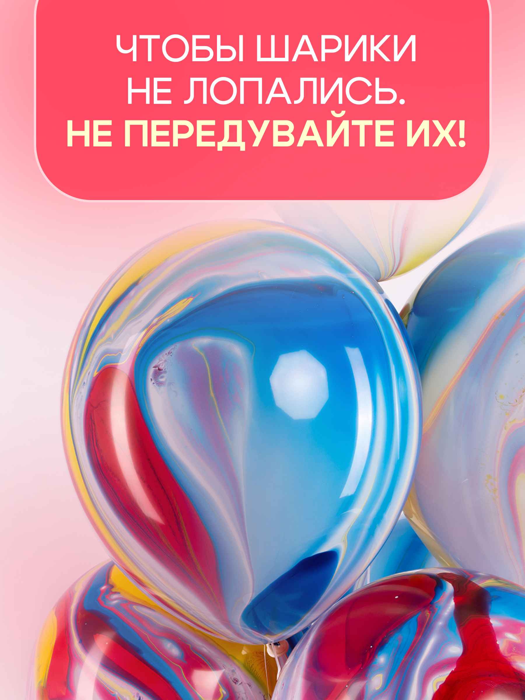 Мраморное ассорти 4_12