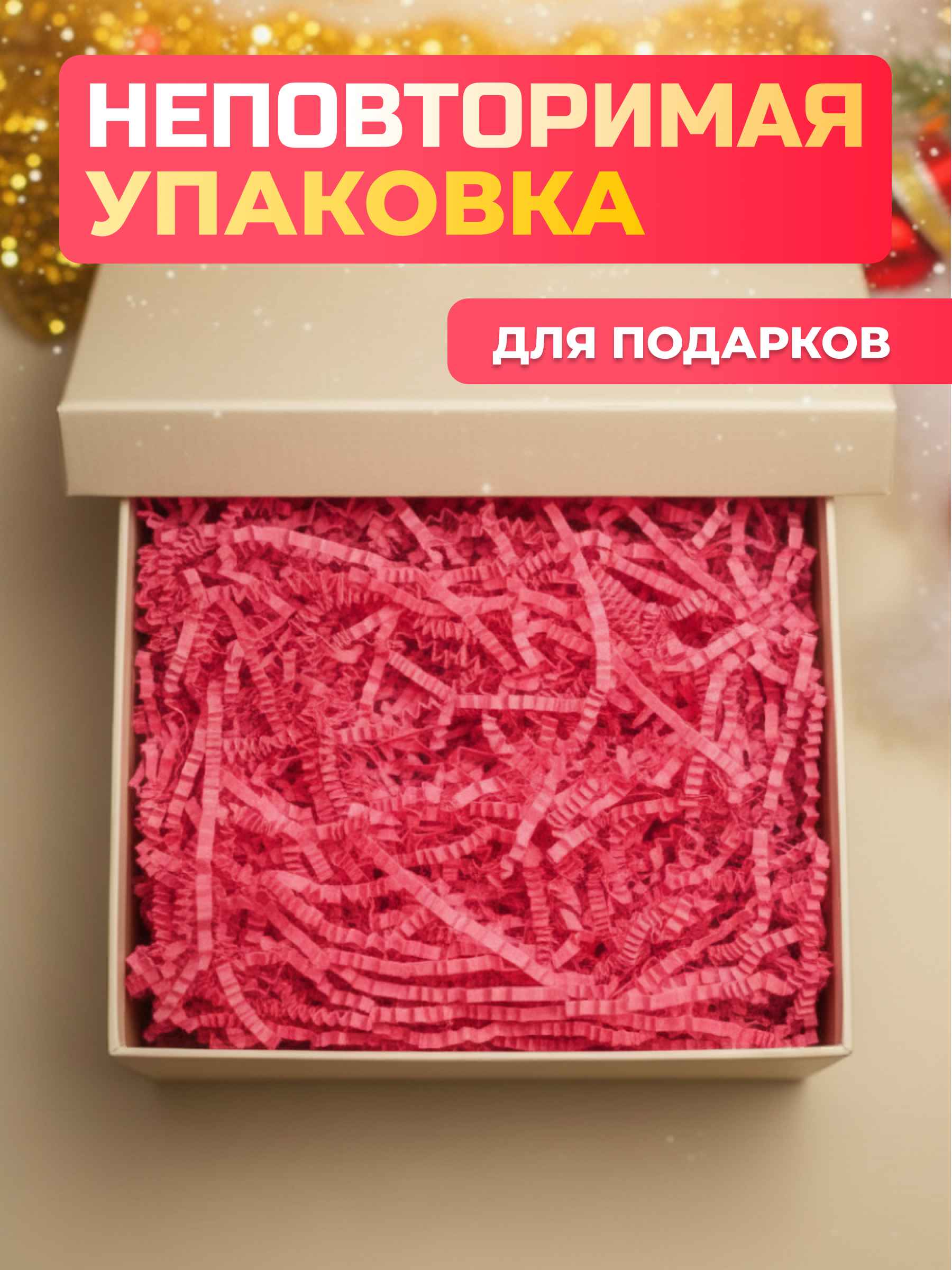 2_10_11zon — копия 2