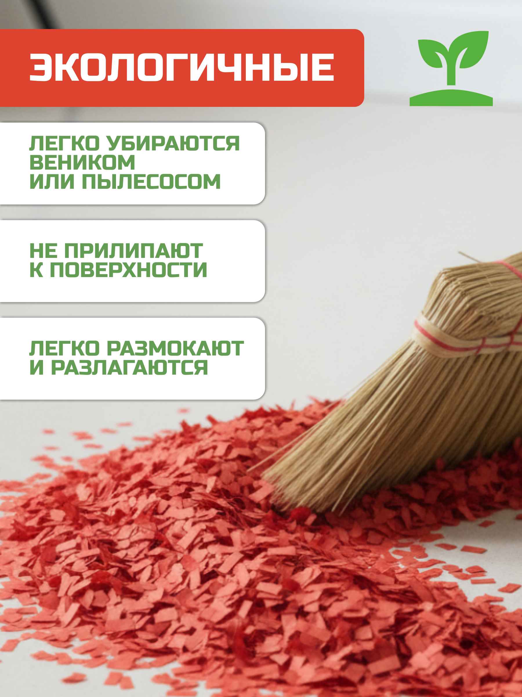 4_4_11zon — копия 7