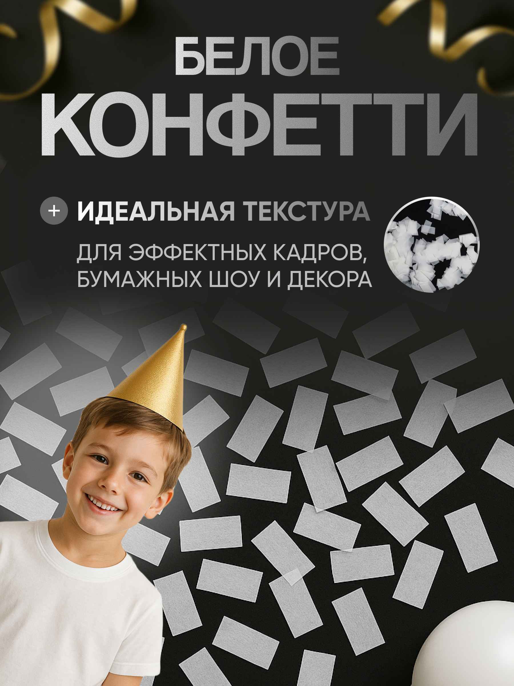 2 _13_11zon — копия