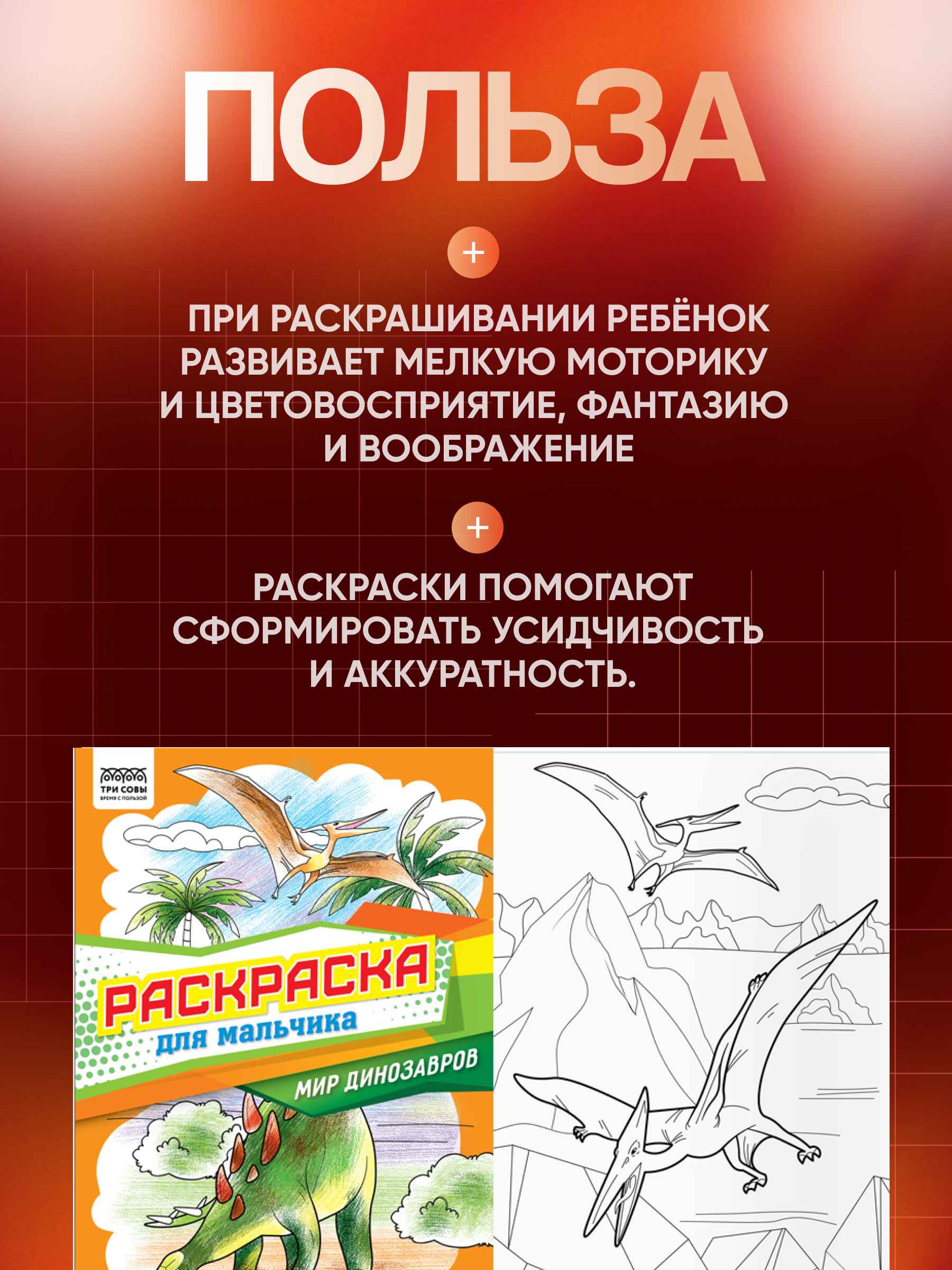 4_14_11zon