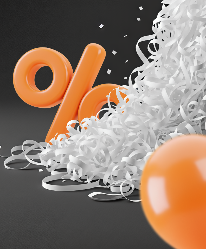 Выгодные предложения