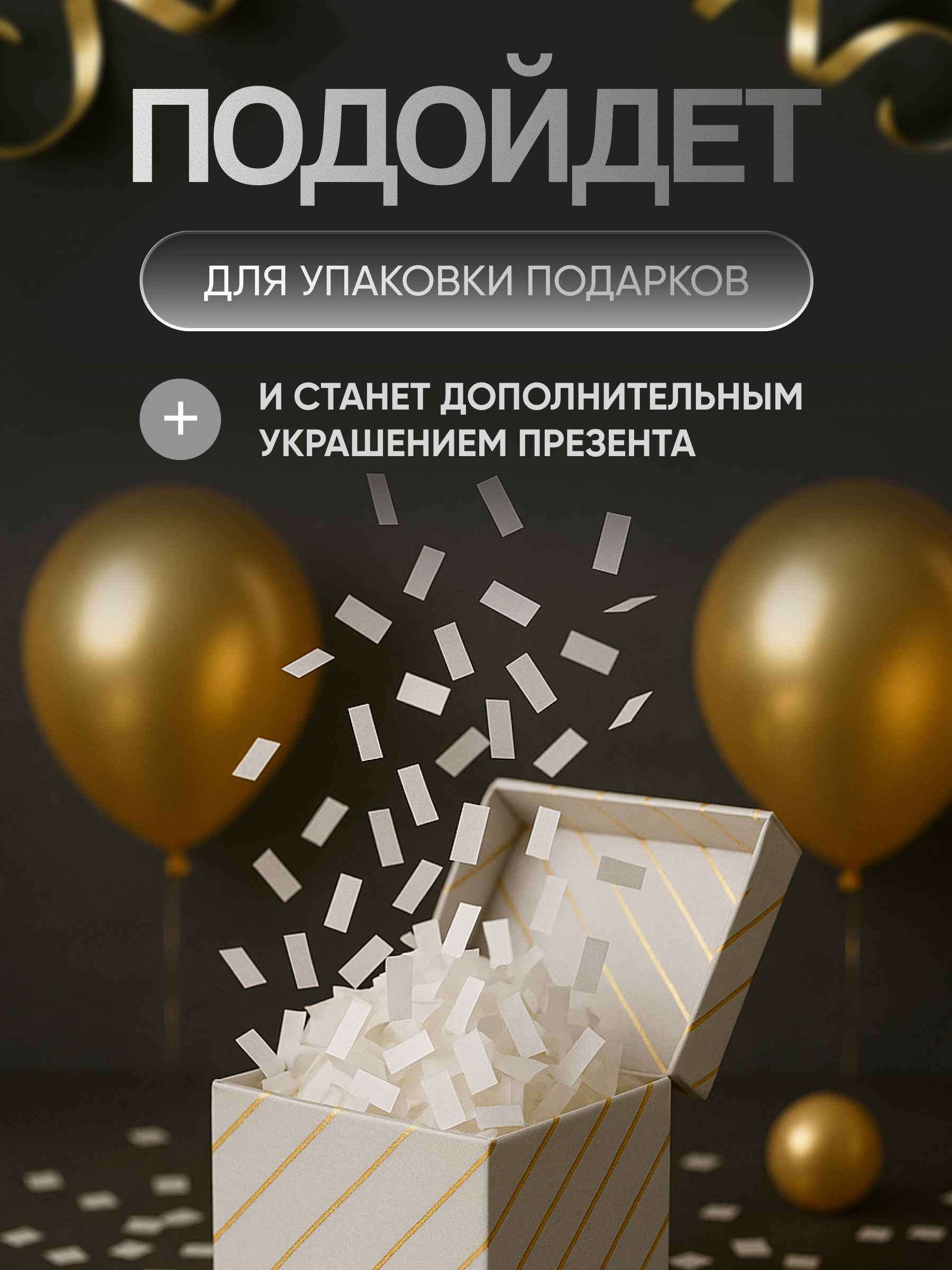 4 _16_11zon — копия 2