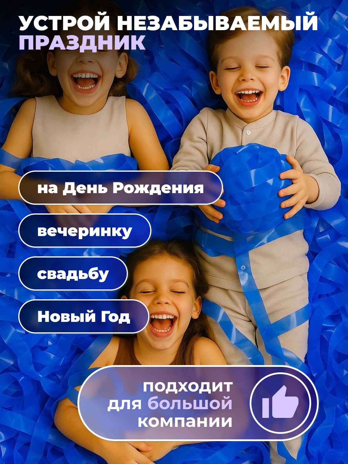 мягкая ярко розовая-3_9