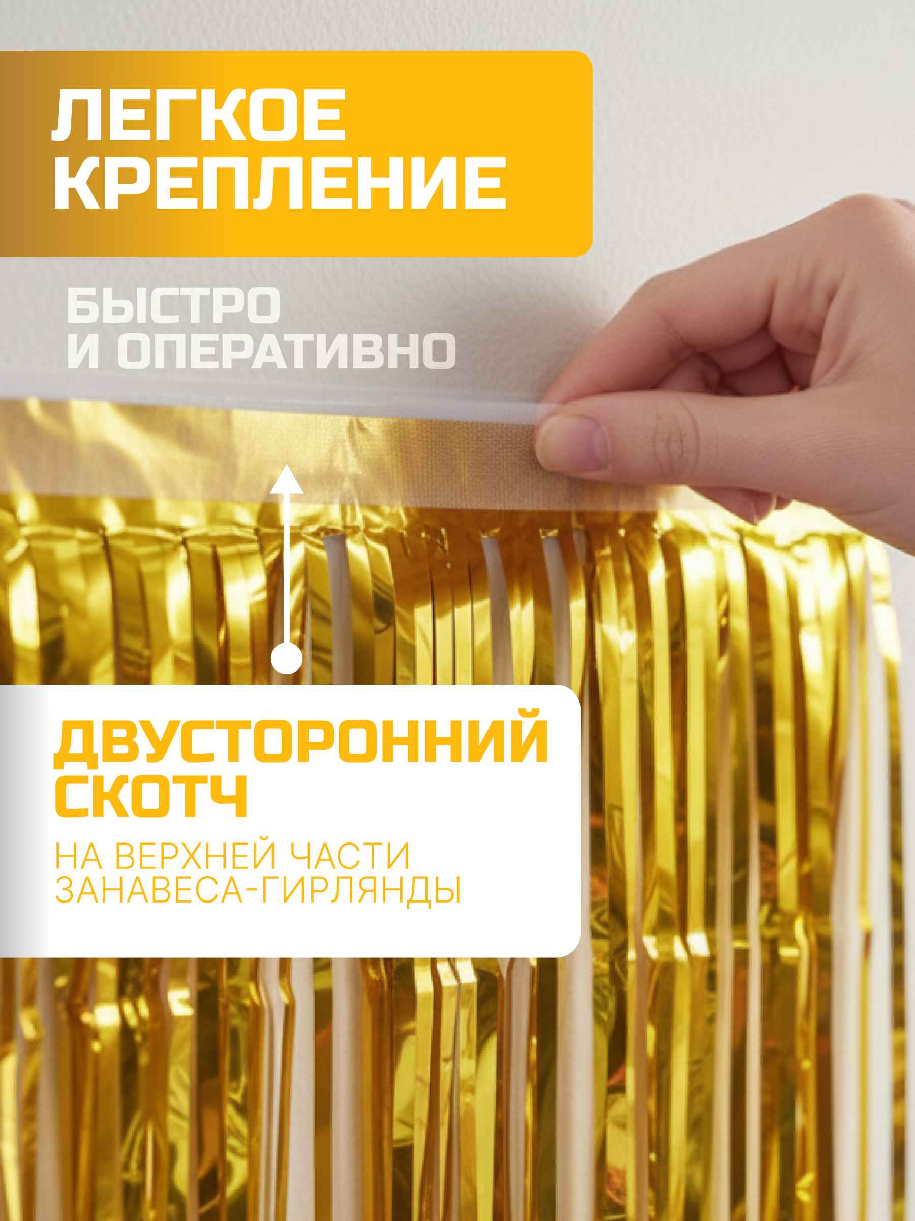 tej7PftkUl.jpg