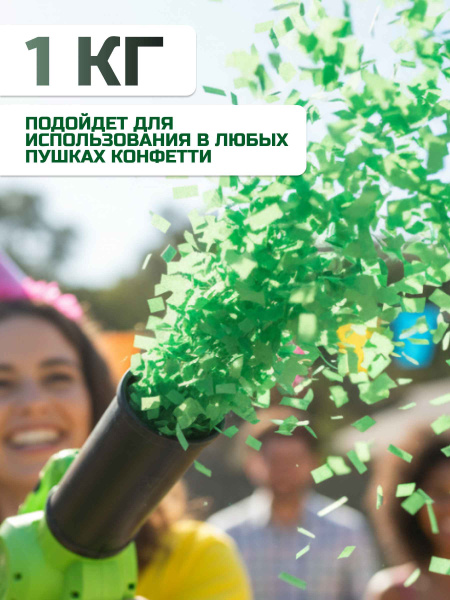 2_6_11zon — копия 3