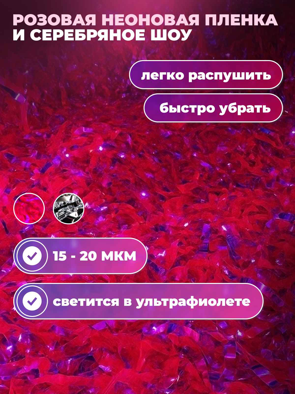 срн5 кг 3_34