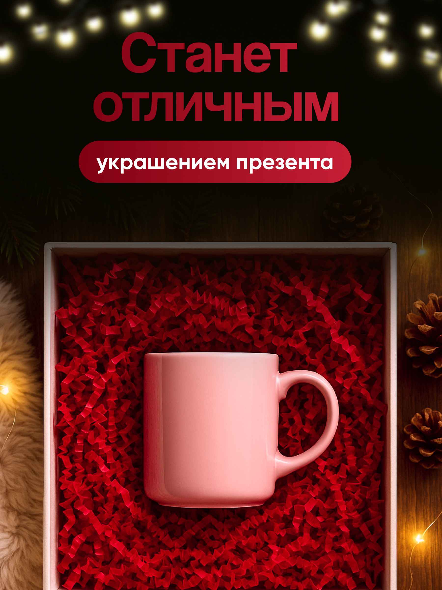 наполнитель желт 90_4