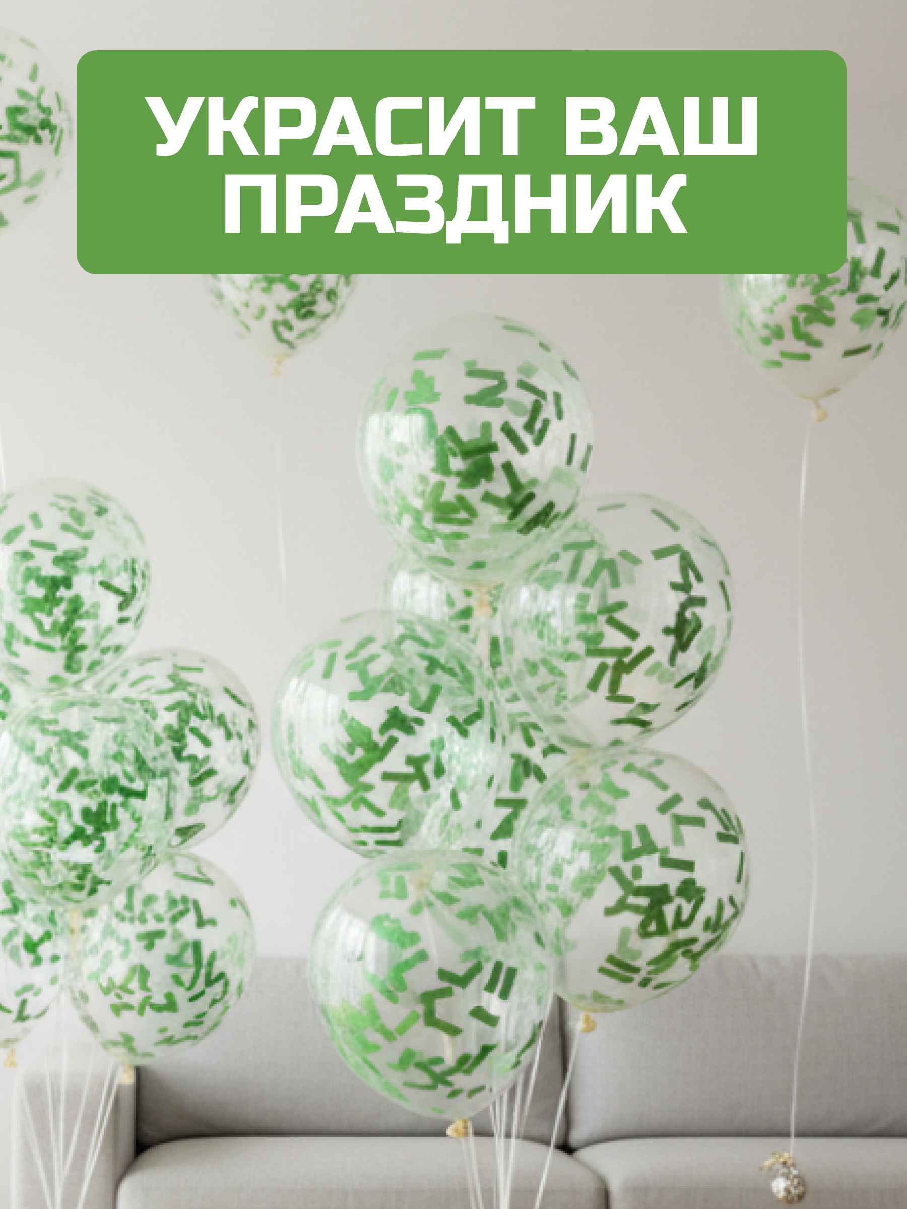 3_15_11zon — копия 2
