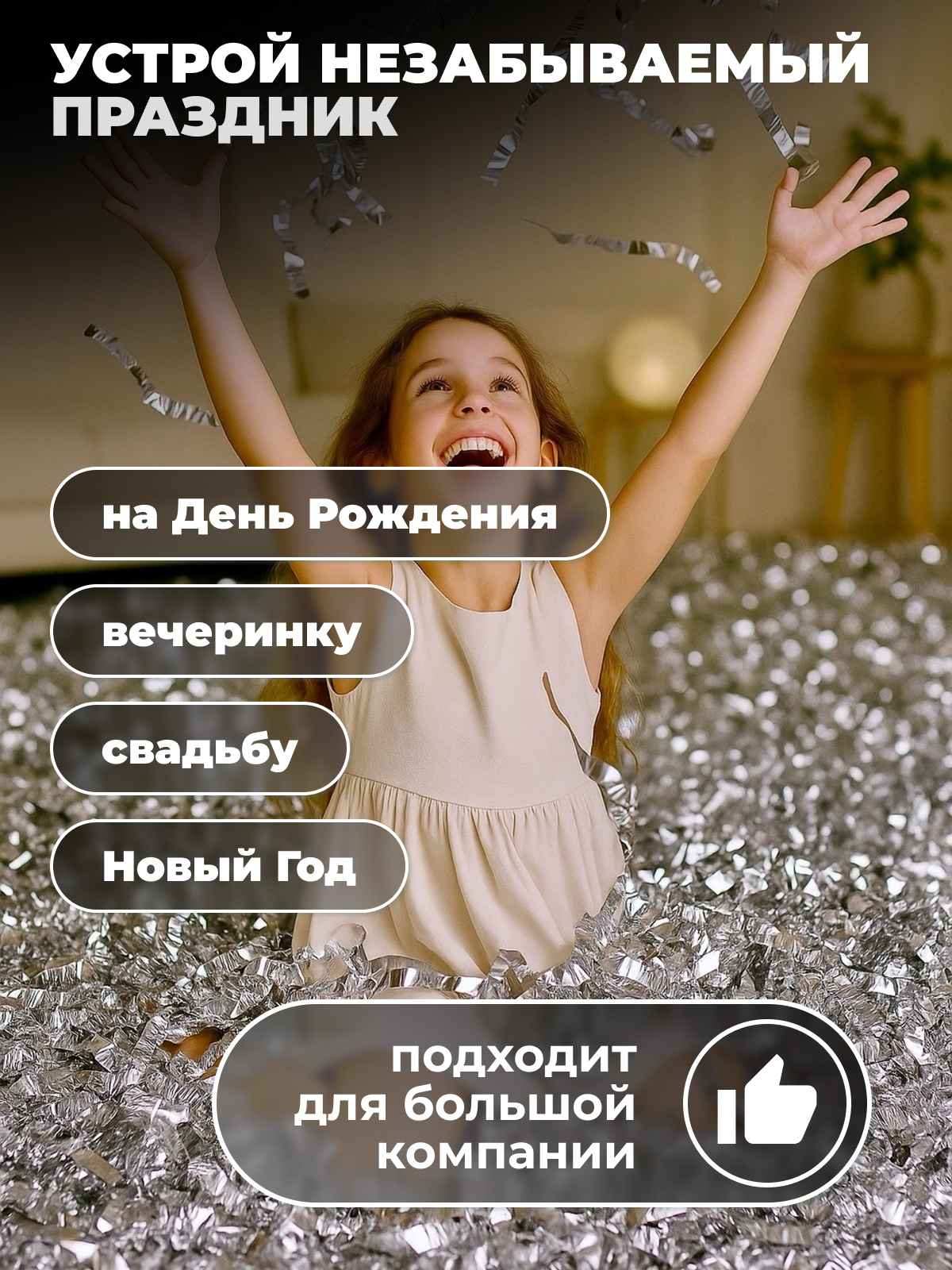 бмс12 16_12