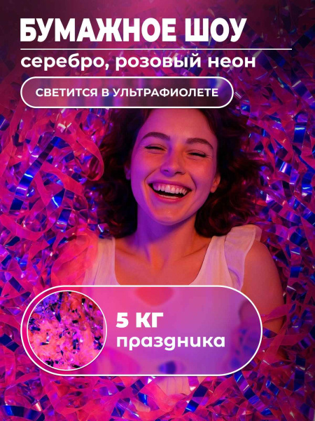 срн5 кг_36