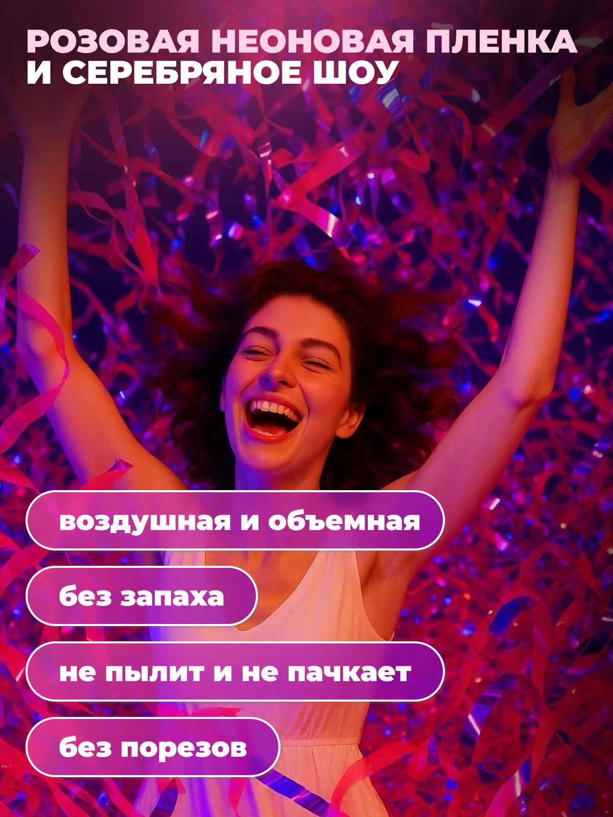 срн5 кг 2_33