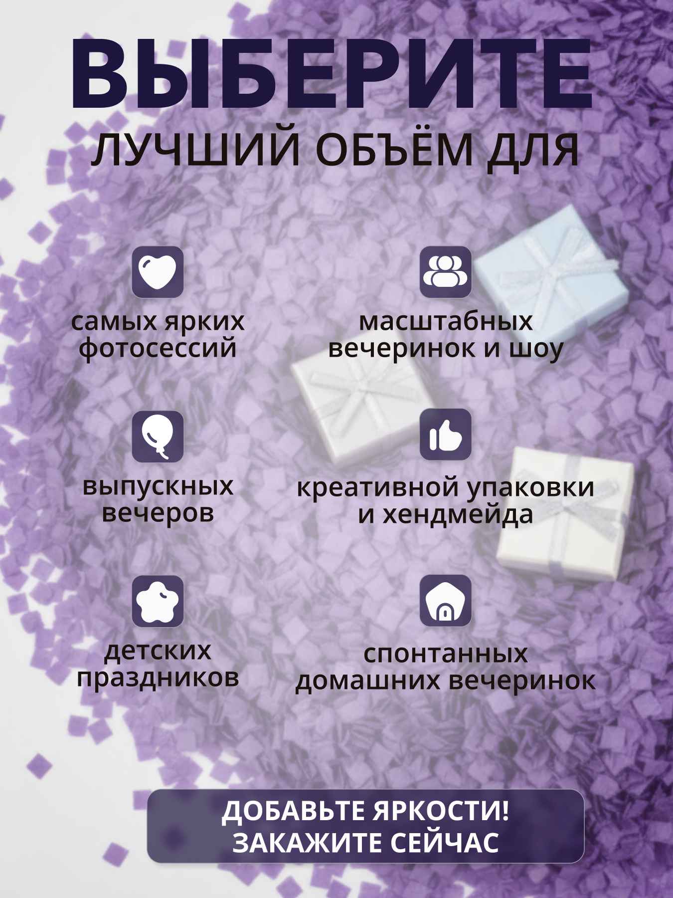 4_4_11zon — копия