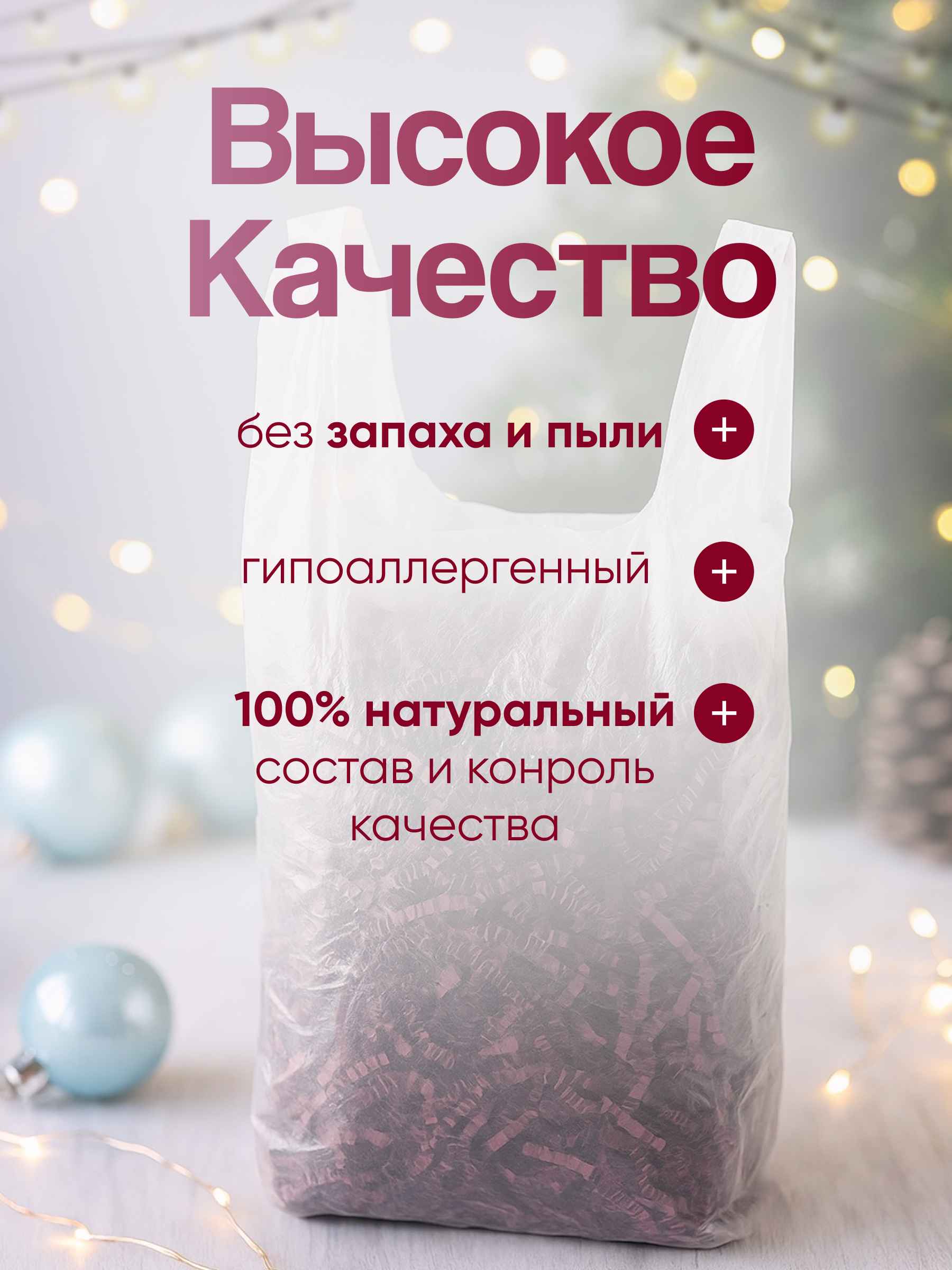 бардовый 3_3