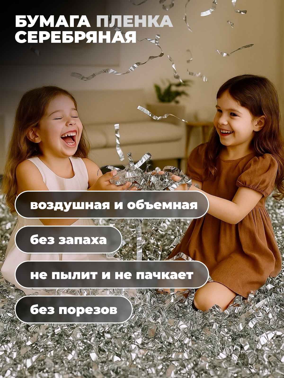 бмс12 15_11