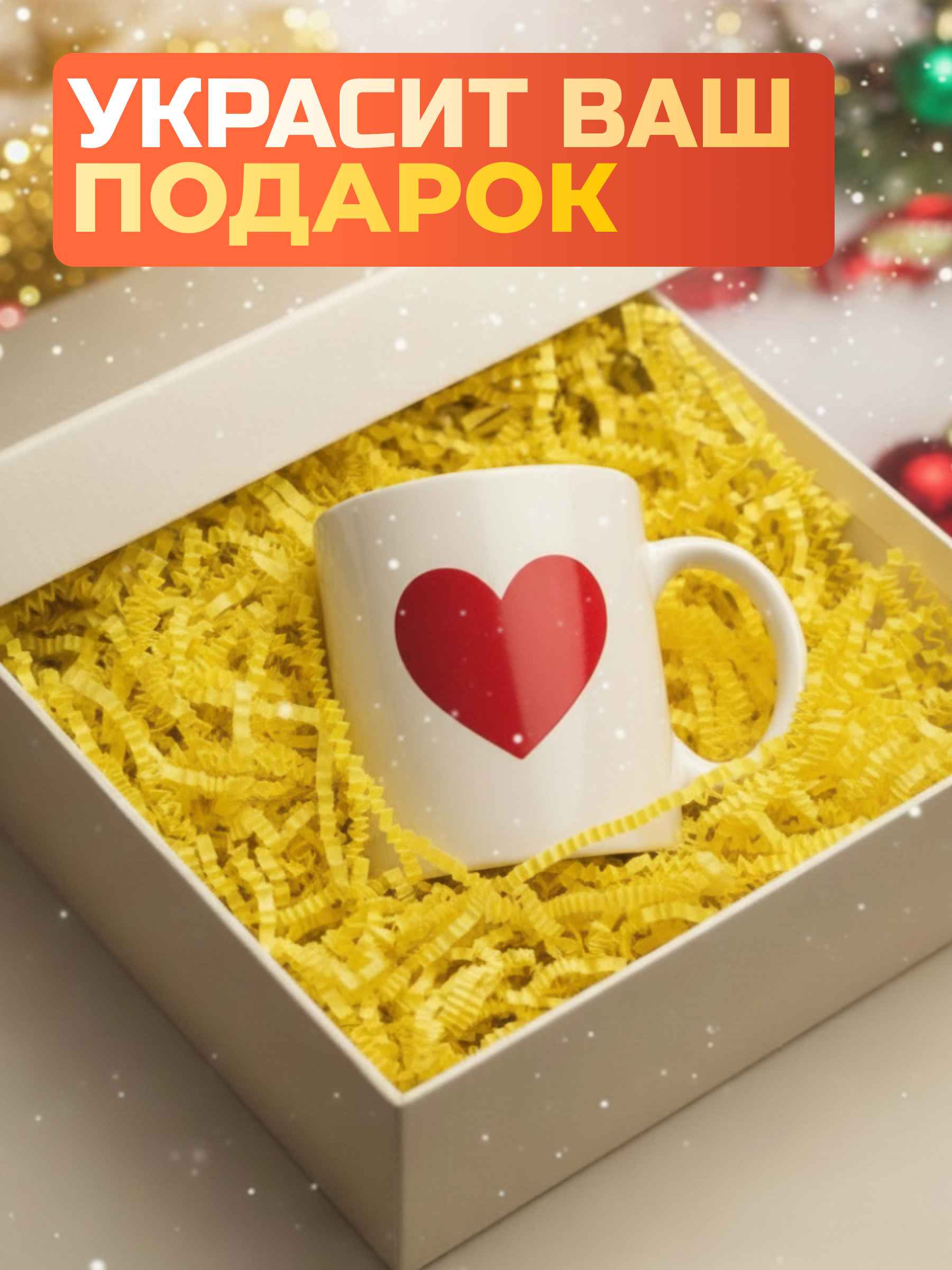 4_20_11zon — копия 2