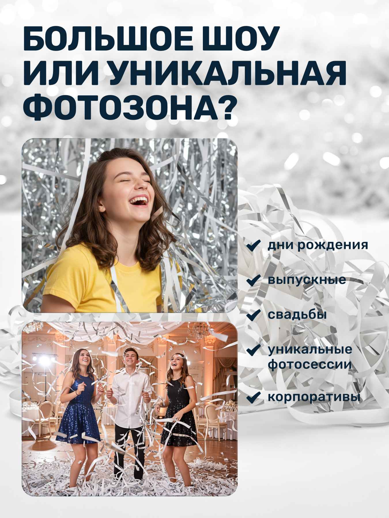 XONjQi1fFk.jpg
