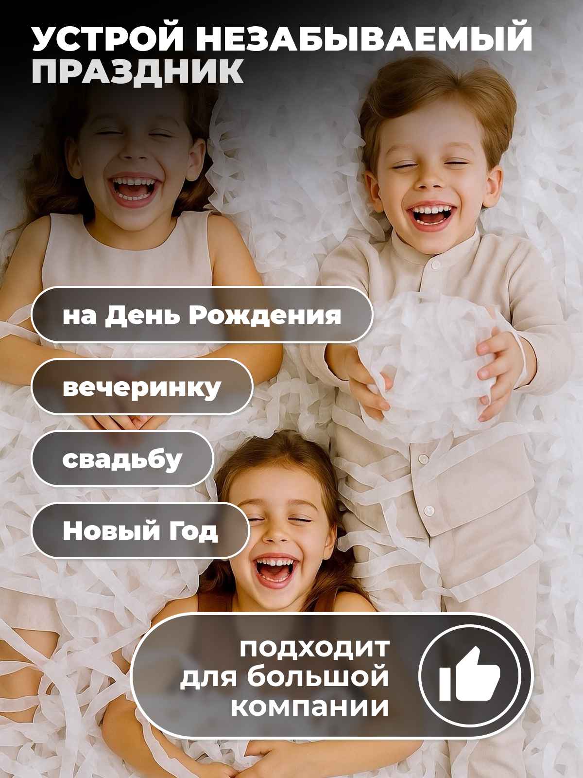 мягкая белая-3_3